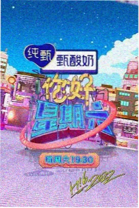 如懿传第二十五集剧照