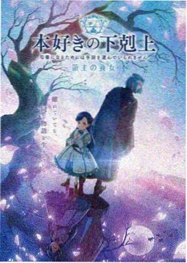 如懿传第五十集回归剧情